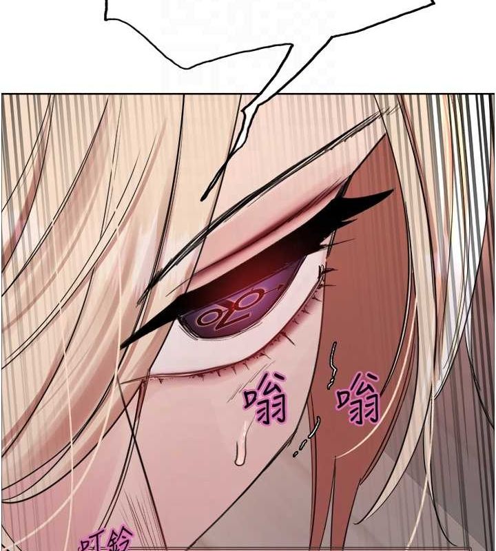 色轮眼第2季第66話-惡魔現身♥