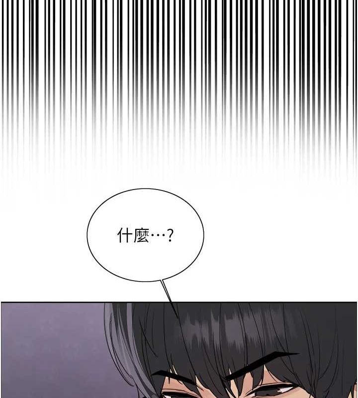 色輪眼第2季第66話-惡魔現身♥