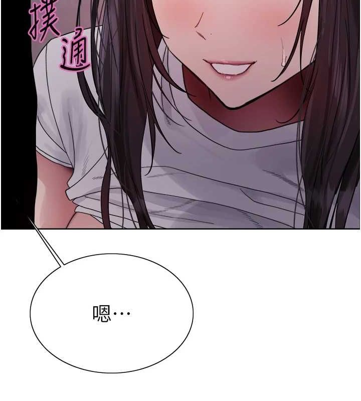 色轮眼第2季第66話-惡魔現身♥