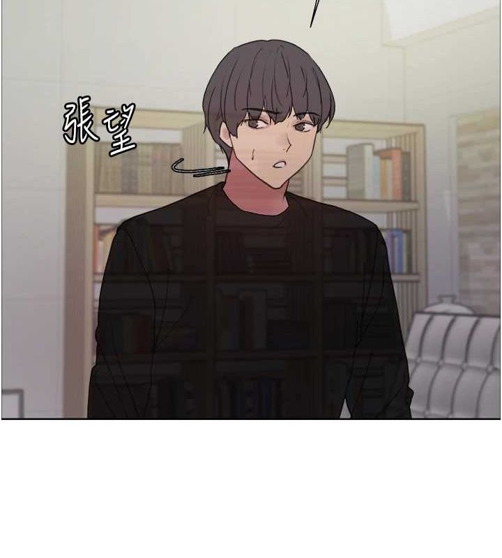 色轮眼第2季第66話-惡魔現身♥