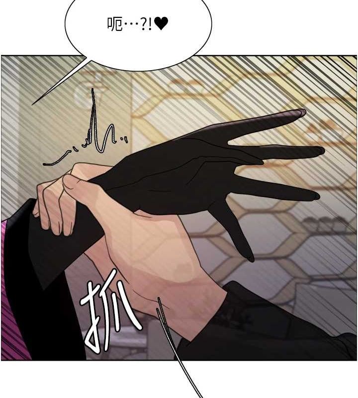 色轮眼第2季第66話-惡魔現身♥