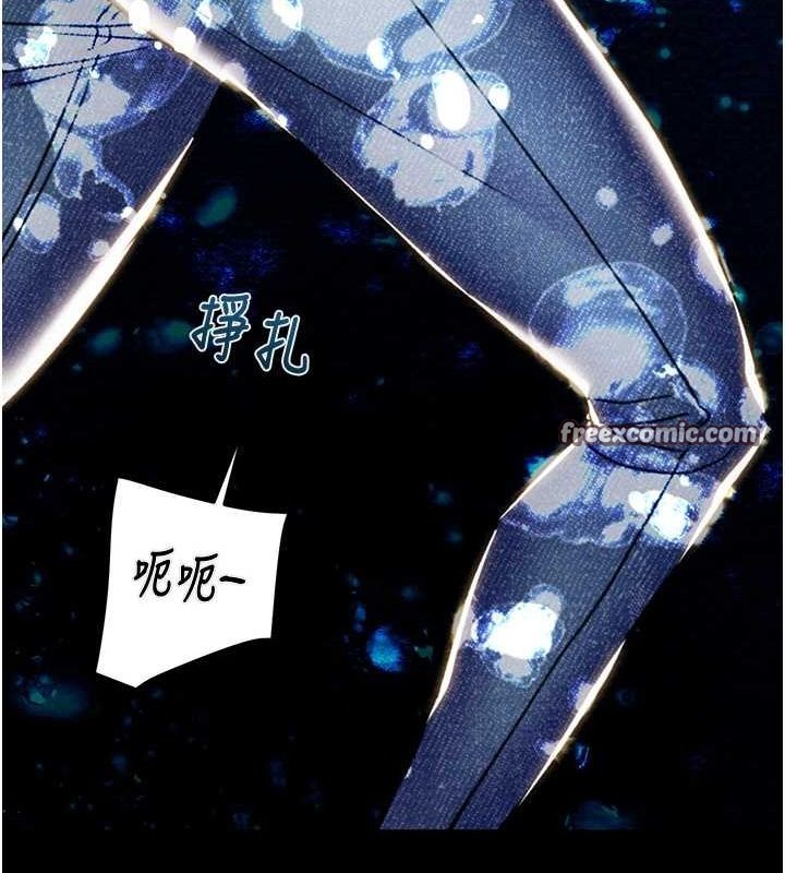 掠夺行动第48話-奴隸想要主人的肉棒♥