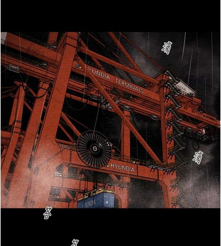 掠夺行动第48話-奴隸想要主人的肉棒♥