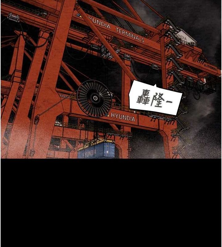 掠夺行动第48話-奴隸想要主人的肉棒♥