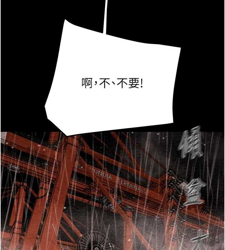 掠夺行动第48話-奴隸想要主人的肉棒♥