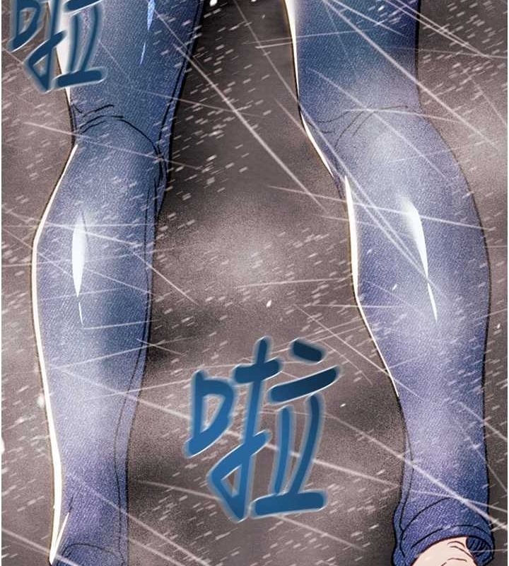 掠夺行动第48話-奴隸想要主人的肉棒♥