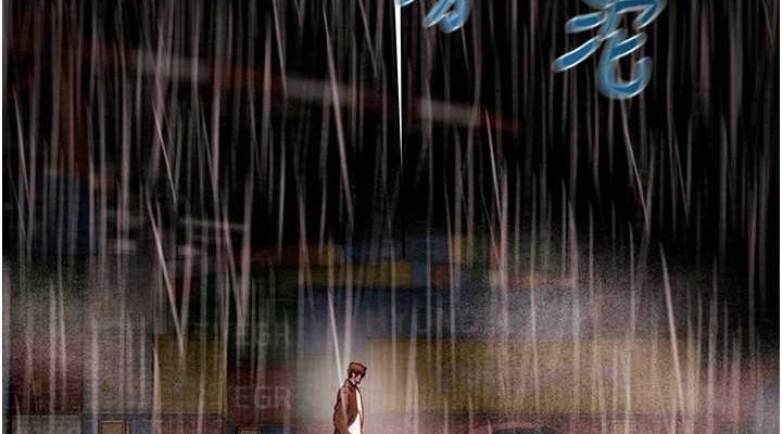 掠夺行动第48話-奴隸想要主人的肉棒♥