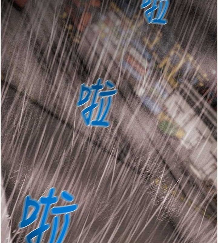 掠夺行动第48話-奴隸想要主人的肉棒♥