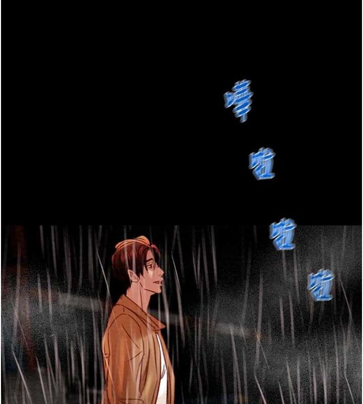 掠夺行动第48話-奴隸想要主人的肉棒♥