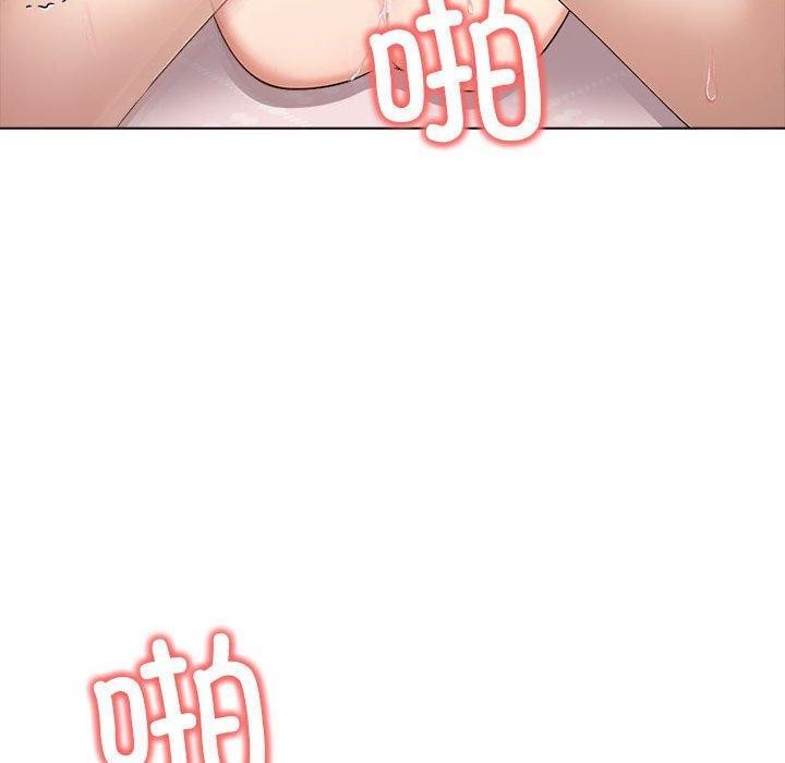 其实很喜欢第43話