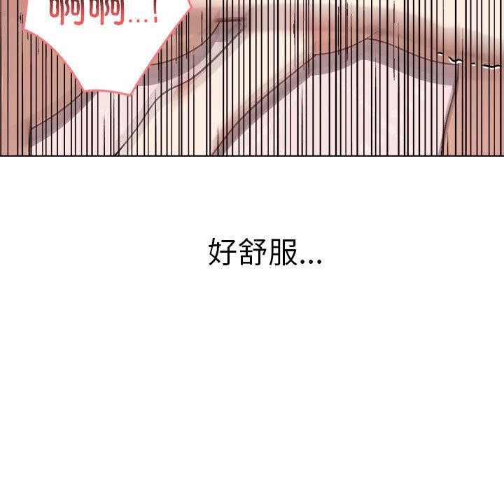 其实很喜欢第43話