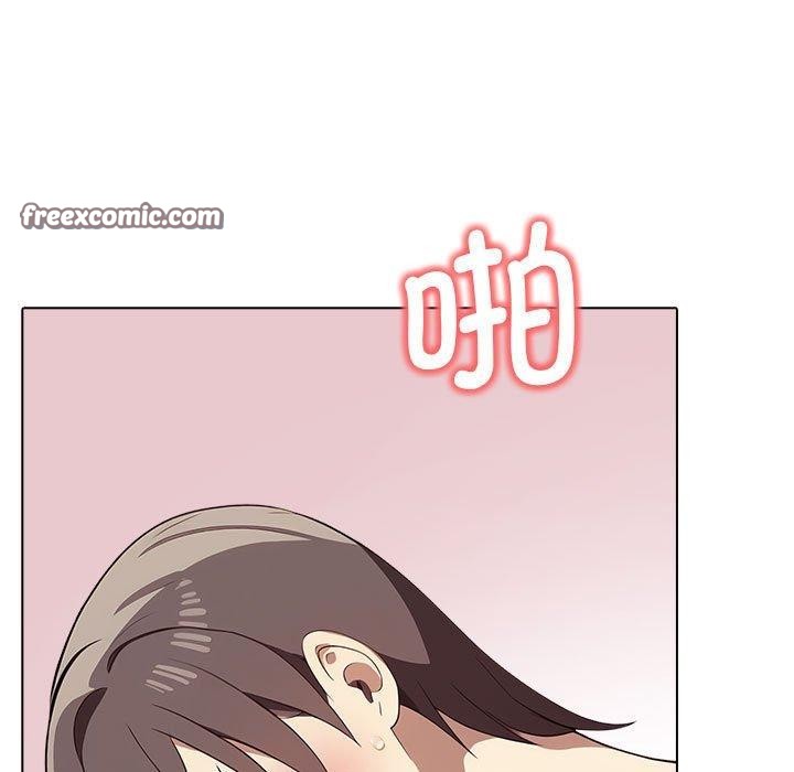 其实很喜欢第43話