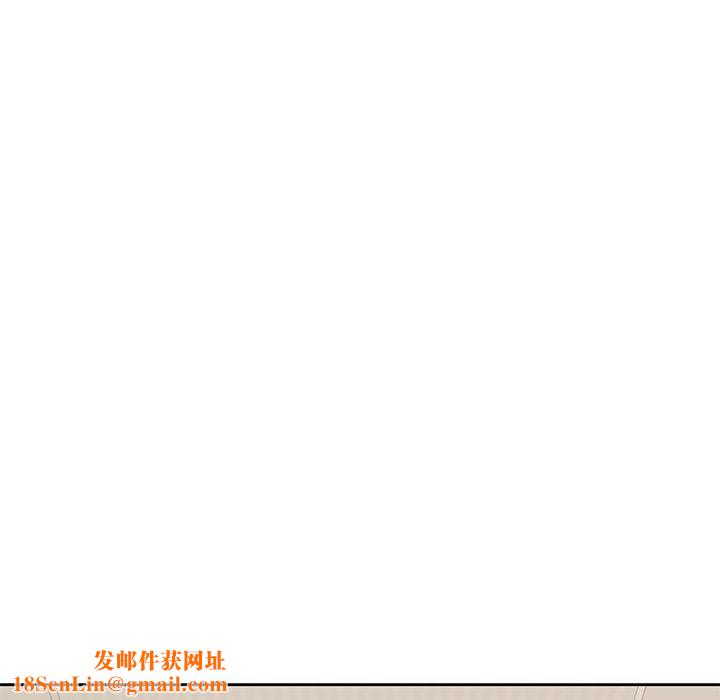 我的傻瓜男友第4話