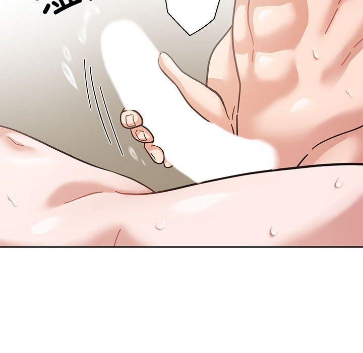 我的傻瓜男友第4話