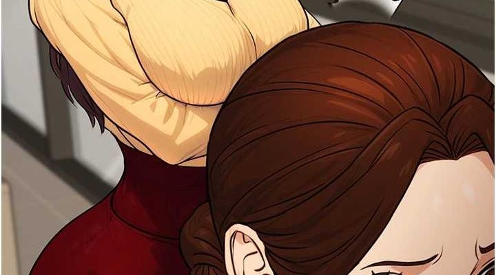 公务员的桃色副业第10話-妳在當直播主嗎!?