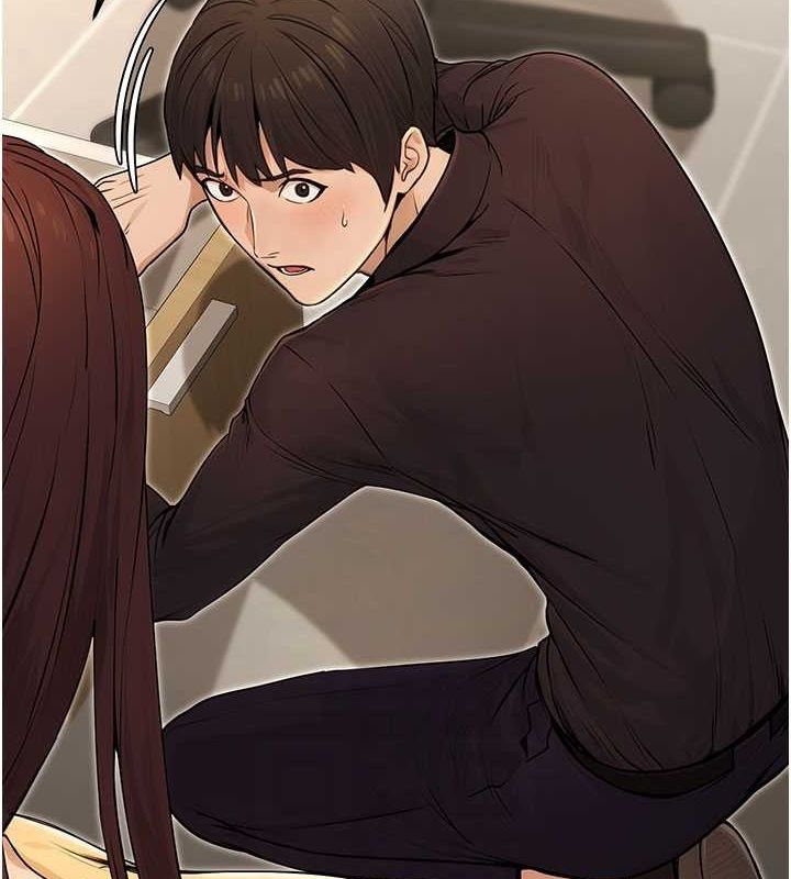 公务员的桃色副业第10話-妳在當直播主嗎!?