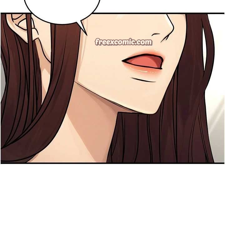 公务员的桃色副业第10話-妳在當直播主嗎!?