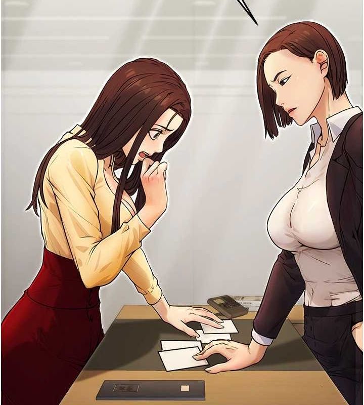 公务员的桃色副业第10話-妳在當直播主嗎!?