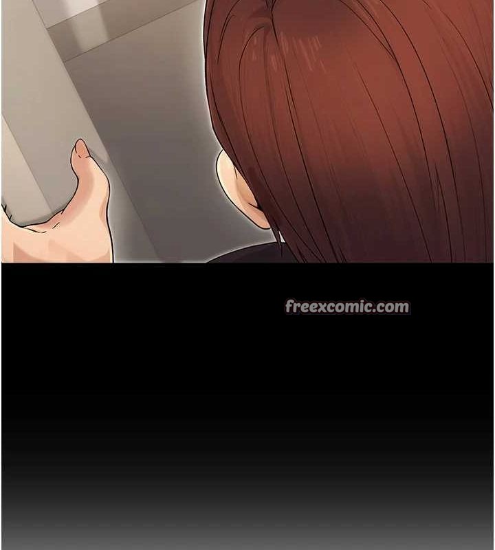 公务员的桃色副业第10話-妳在當直播主嗎!?