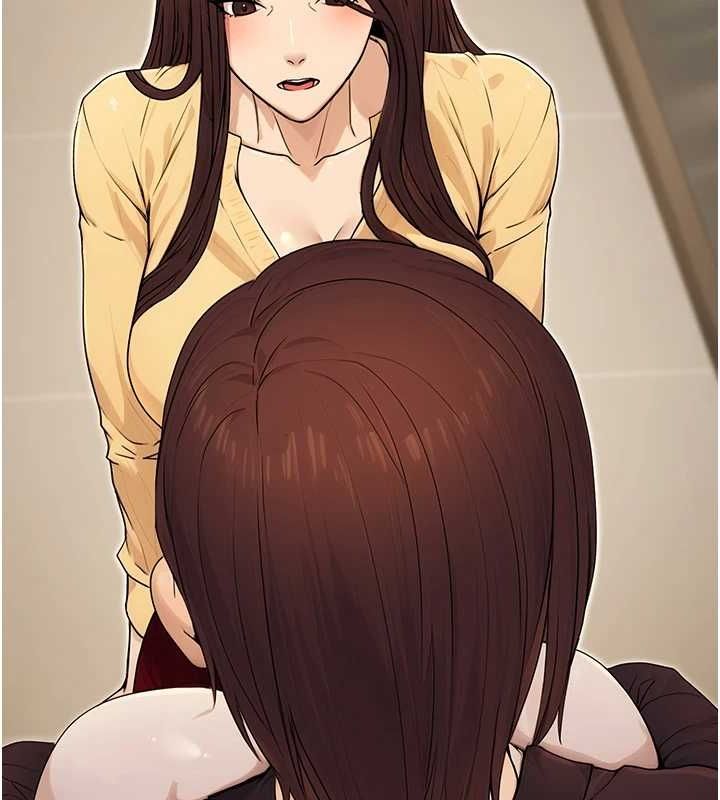 公务员的桃色副业第10話-妳在當直播主嗎!?