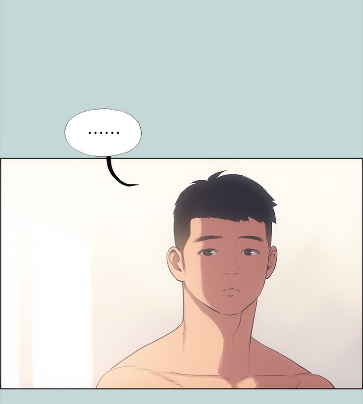 纵夏夜之梦(无码版)第41話-違背道德的行為