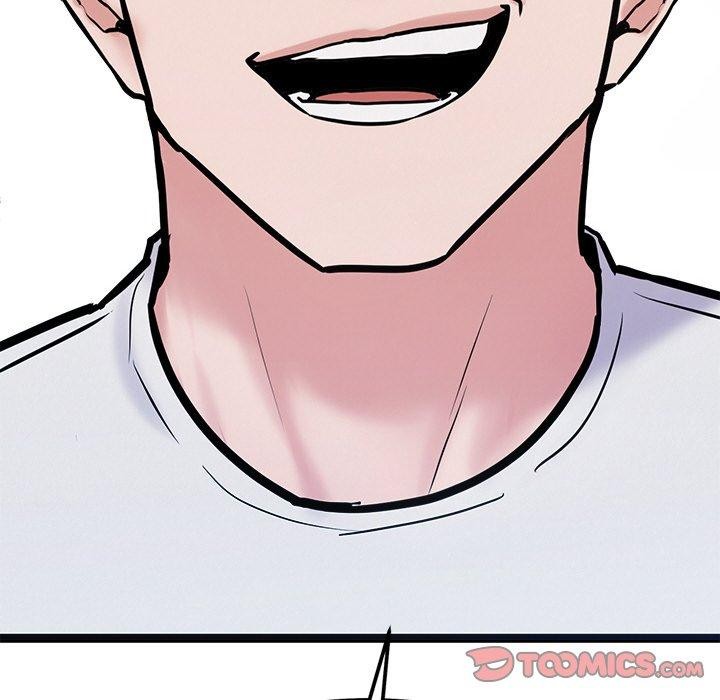 犬神的游戏第12話