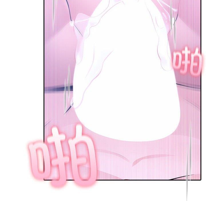 夫妇游戏第20話