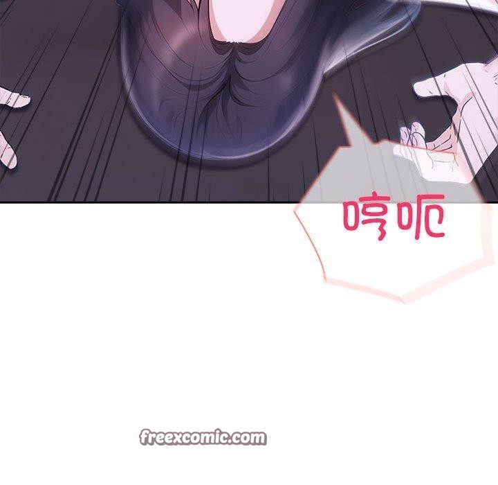 夫妇游戏第20話