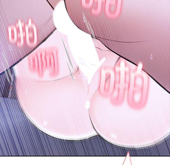 夫妇游戏第20話