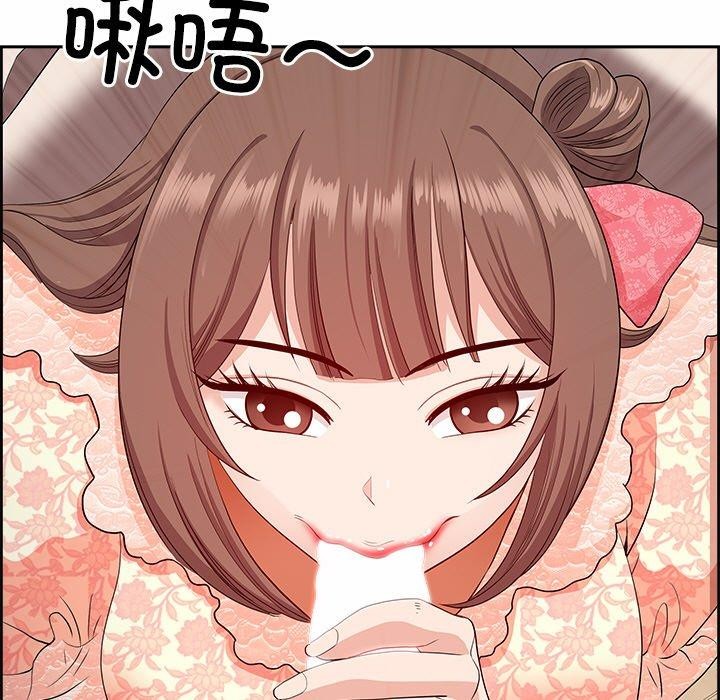 最强男人第17話