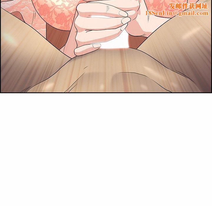 最强男人第17話