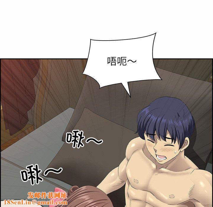 最强男人第17話