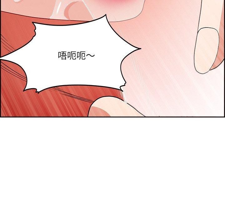 最强男人第17話