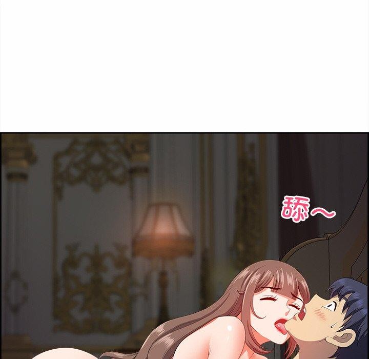 最强男人第17話