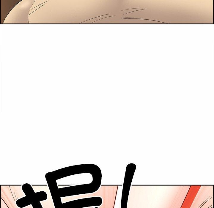 最强男人第17話