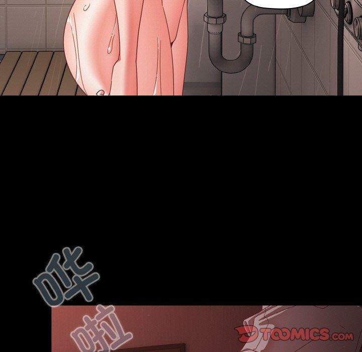 幸福来得太突然第16話