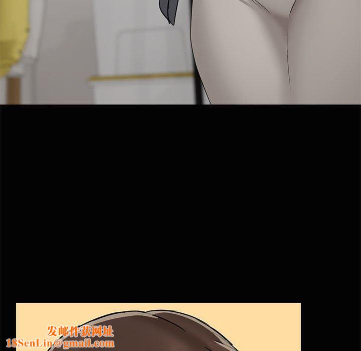 共享男友第26話