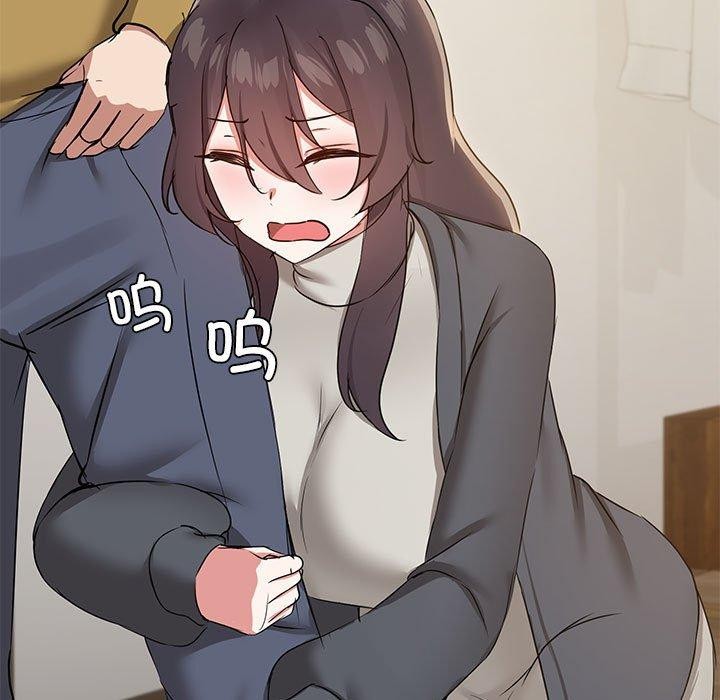 共享男友第26話