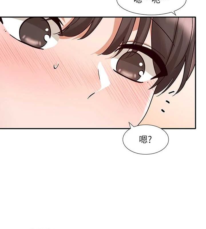 社团学姊第214話-李舒欣我們一起動…♥