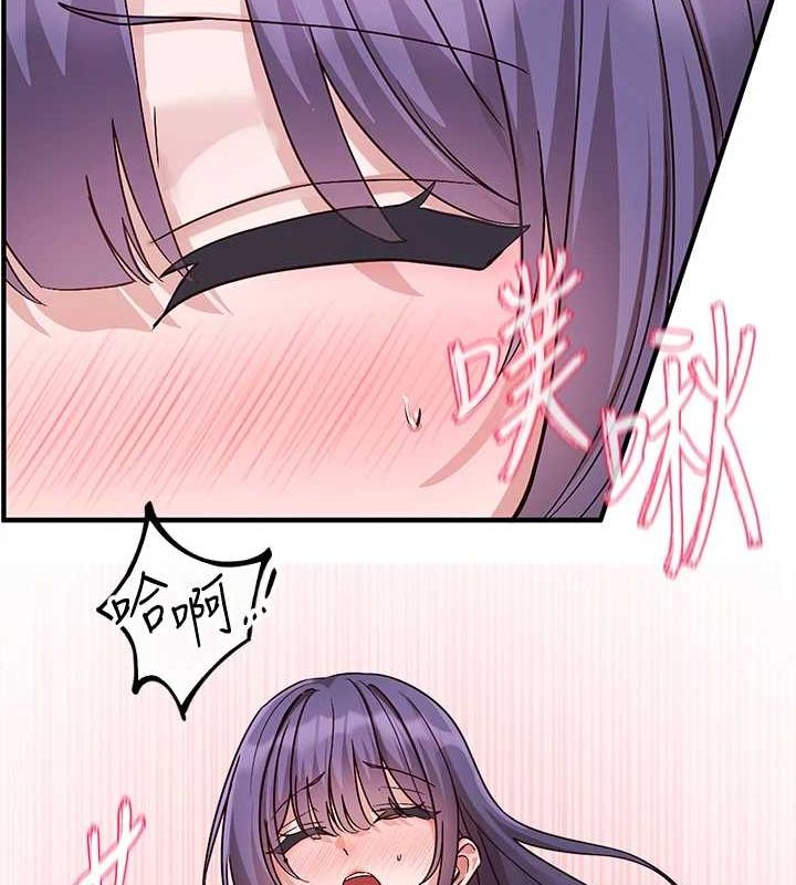 社团学姊第214話-李舒欣我們一起動…♥