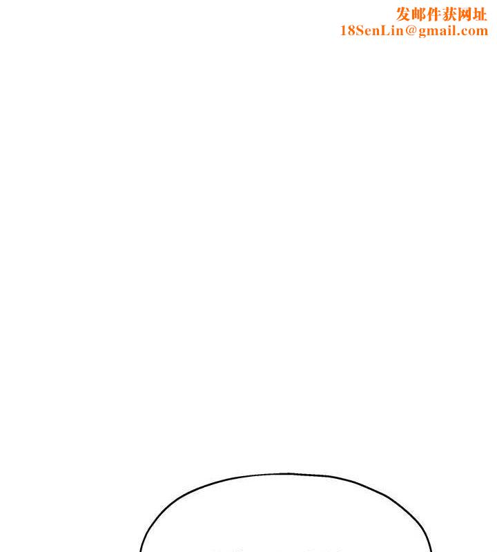 洞洞杂货店第122話-為了你,什麼都可以!