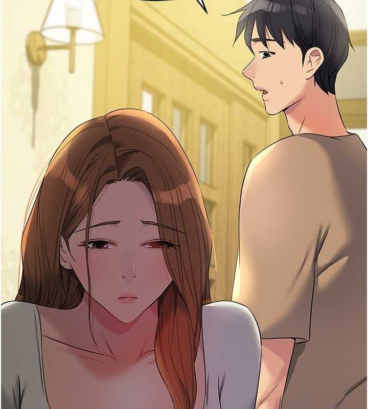 洞洞杂货店第122話-為了你，什麼都可以!