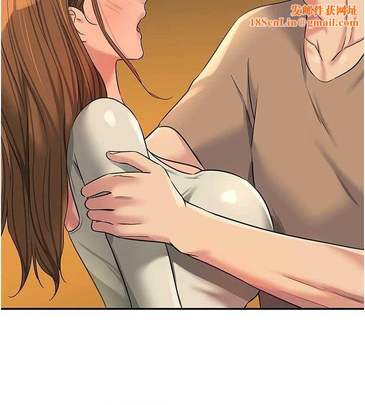 洞洞杂货店第122話-為了你，什麼都可以!