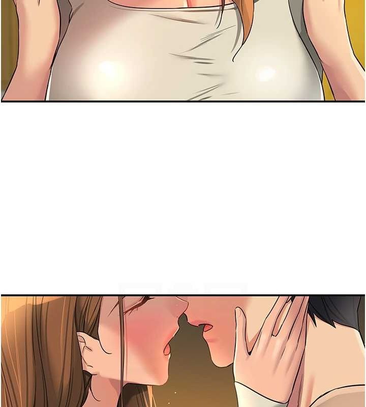 洞洞杂货店第122話-為了你,什麼都可以!