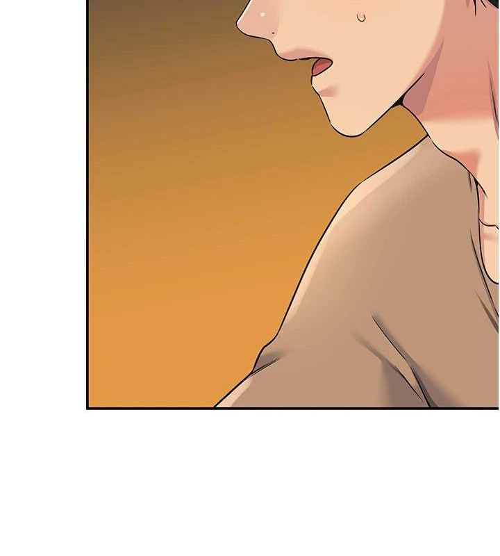 洞洞杂货店第122話-為了你，什麼都可以!