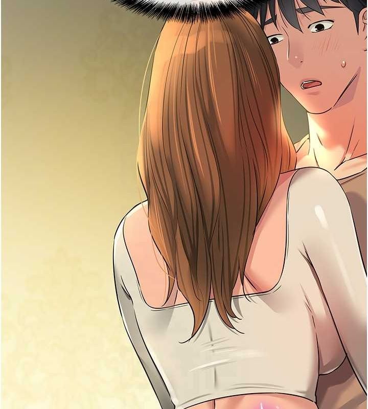 洞洞杂货店第122話-為了你，什麼都可以!