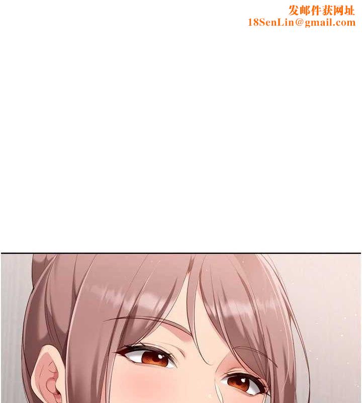 Setup!排球少女第40話-橫刀奪愛的感覺