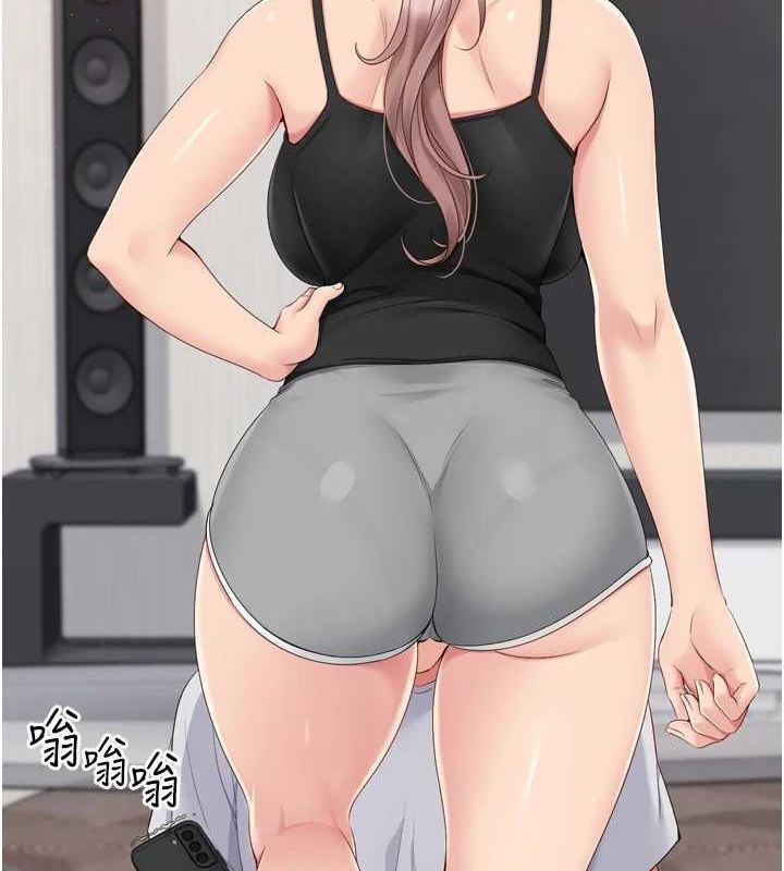 Setup!排球少女第40話-橫刀奪愛的感覺