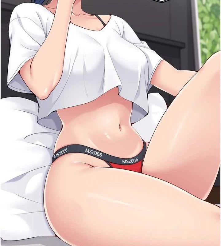 Setup!排球少女第40話-橫刀奪愛的感覺