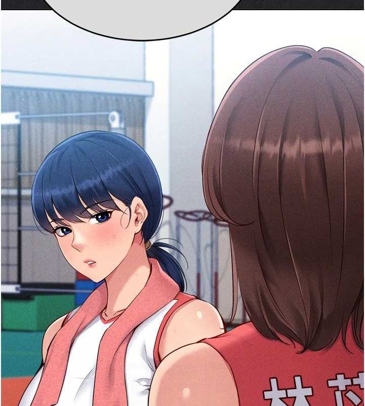 Setup!排球少女第40話-橫刀奪愛的感覺